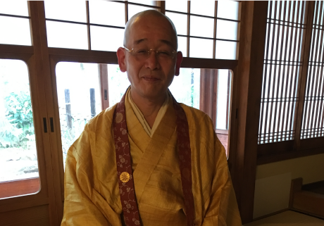 Great Acharya Kakudo Mitsunaga, Hokuryodaigyoman